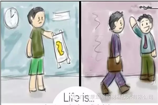 人生就是。。。 半夜給小家伙換尿片，第二天疲憊地上班