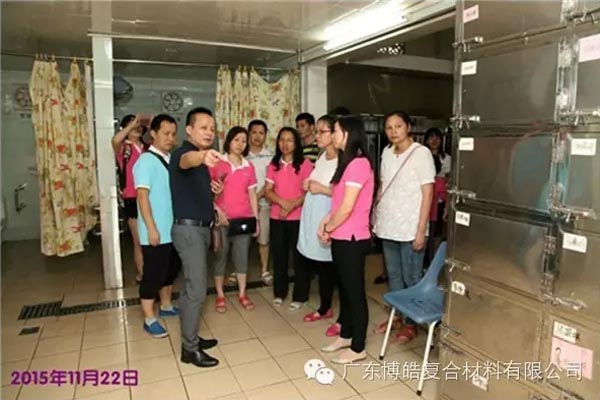 【博皓風(fēng)采】小寒天，大雪紛飛；踐愛(ài)行，陽(yáng)光普照-9
