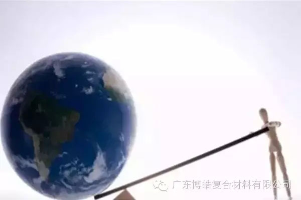 【博皓感悟】成功，要“借力”，不要“盡力”-1