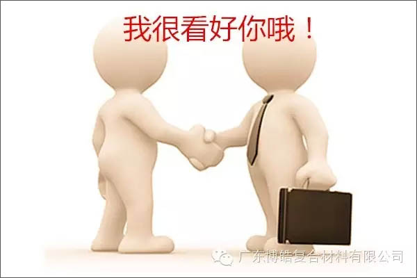 【博皓感悟】敢批評你的人，才是你的“貴人”-4