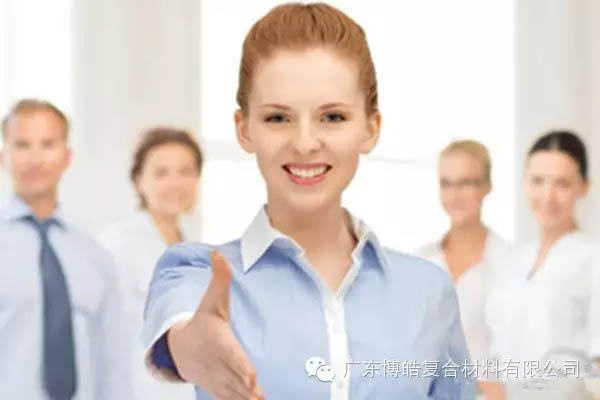【博皓課堂】做銷售，需要和這樣的人在一起-2