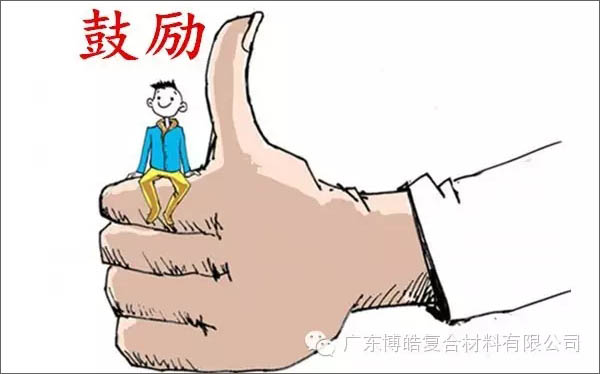 【博皓感悟】團隊中的八類乞丐：你不改變，誰也救不了你！-4