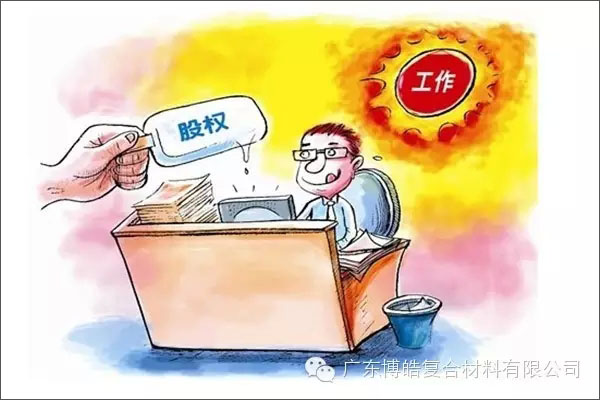 學(xué)會(huì)這些世界頂級(jí)思維，終身受用--激勵(lì)
