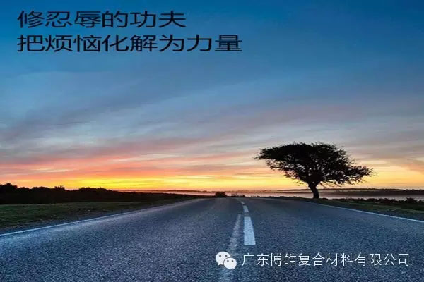 學(xué)會(huì)這些世界頂級(jí)思維，終身受用--素養(yǎng)