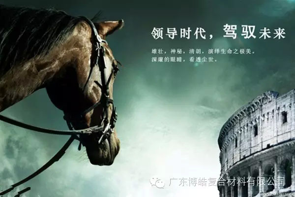 學(xué)會(huì)這些世界頂級(jí)思維，終身受用--統(tǒng)御