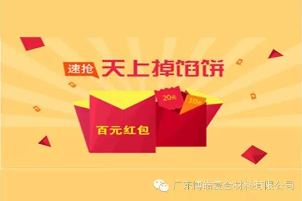 【博皓課堂】團隊拖延癥，腫么辦？-7