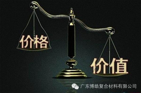 【博皓感悟】有錢，不如讓自己值錢！-1