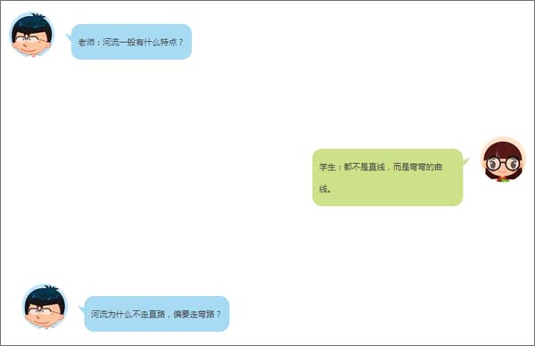 【博皓課堂】趁年輕，多走幾個彎路沒什么不好！-5