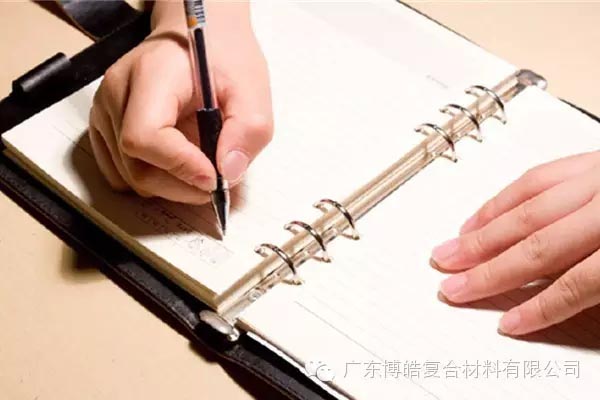 【博皓課堂】關(guān)于銷售的這些細(xì)節(jié)，您知道嗎？-3