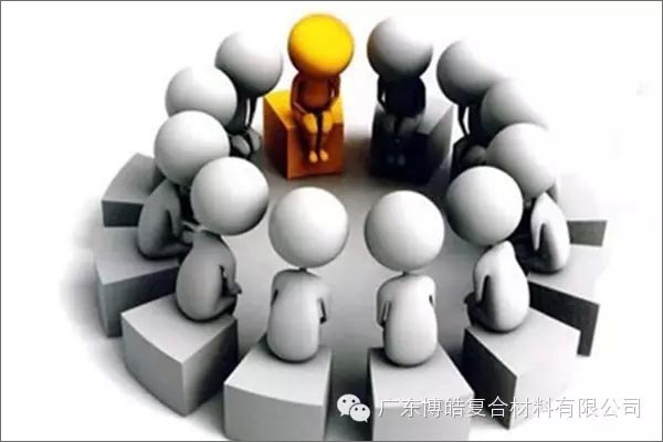 【博皓課堂】關(guān)于銷售的這些細(xì)節(jié)，您知道嗎？-7
