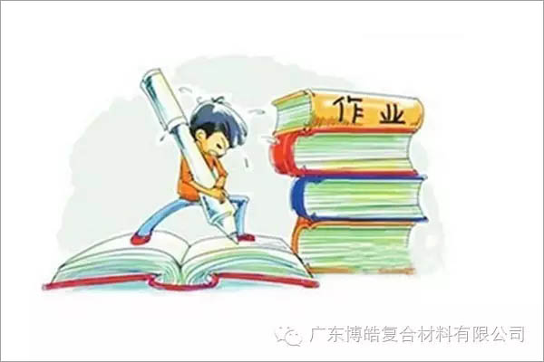 對(duì)不起，你那不是努力，是重復(fù)勞作！