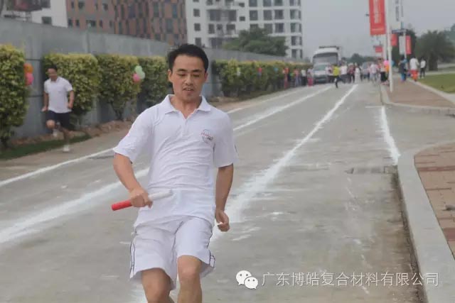 堅(jiān)韌不拔展雄風(fēng)，團(tuán)結(jié)協(xié)作顯氣魄--熱烈慶祝博皓首屆運(yùn)動(dòng)會(huì)隆重召開(kāi)