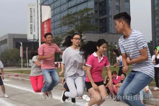 堅(jiān)韌不拔展雄風(fēng)，團(tuán)結(jié)協(xié)作顯氣魄--熱烈慶祝博皓首屆運(yùn)動(dòng)會(huì)隆重召開(kāi)