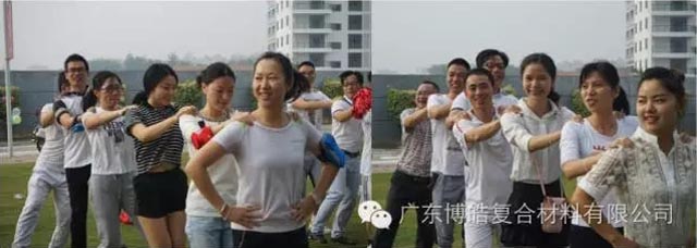 堅(jiān)韌不拔展雄風(fēng)，團(tuán)結(jié)協(xié)作顯氣魄--熱烈慶祝博皓首屆運(yùn)動(dòng)會(huì)隆重召開(kāi)