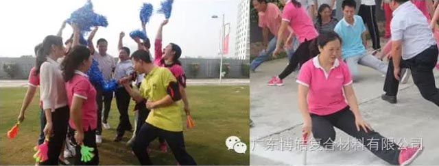 堅(jiān)韌不拔展雄風(fēng)，團(tuán)結(jié)協(xié)作顯氣魄--熱烈慶祝博皓首屆運(yùn)動(dòng)會(huì)隆重召開(kāi)